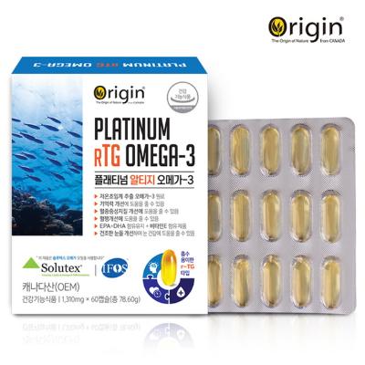 [오리진] 플래티넘 알티지(RTG) 오메가-3 (1,310mgx60캡슐)