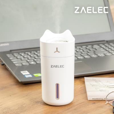 자일렉 무선 미니가습기 USB 사무실 탁상용 ZL-20UH
