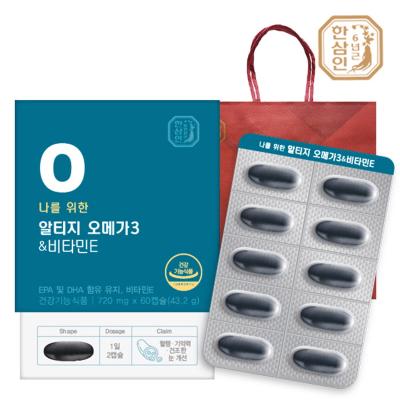 [한삼인] 나를위한 rTG오메가3 & 비타민E (720mgx60캡슐)/쇼핑백