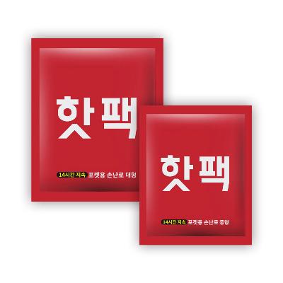 파파맘 핫팩 중형 90g_10개