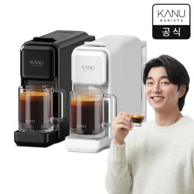[카누] 캡슐커피머신 바리스타 페블