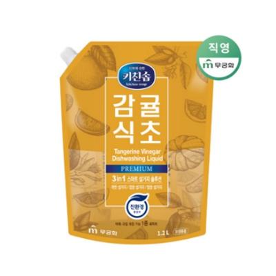 무궁화 감귤식초 주방세제1.2L