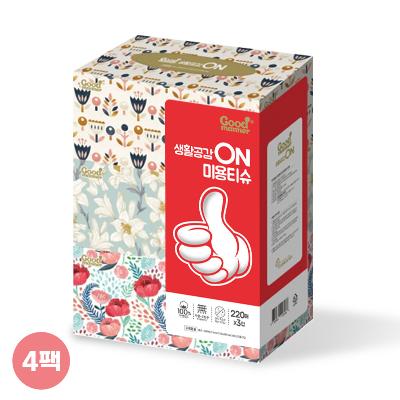 [행복S&P제지]생활공감ON 미용티슈 220매*3번들 4팩