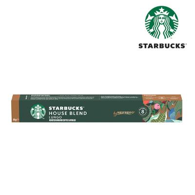 [네스프레소] 스타벅스 캡슐커피 10입 커피캡슐 3박스 (하우스 블렌드)