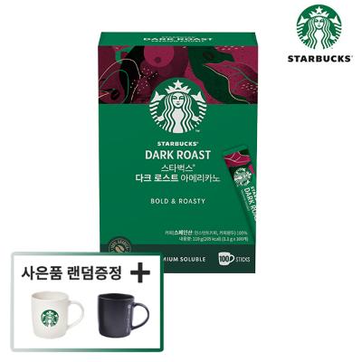 스타벅스 다크 로스트 아메리카노 원두커피믹스(100T) + 스타벅스 머그컵 랜덤증정