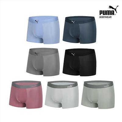 푸마바디웨어 최신상_남성 에센셜 퓨징 드로즈 7종세트 _ PMMYDBN41