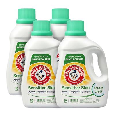 암앤해머 세탁세제 퍼퓸앤다이프리 2.21L x 4개
