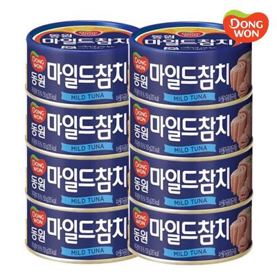[동원] 마일드 참치 150g X 8캔 [3737713]