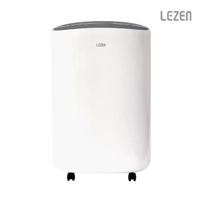 [LEZEN] 르젠 스마트 12L 올데이 이동식 제습기 LZJ-120S