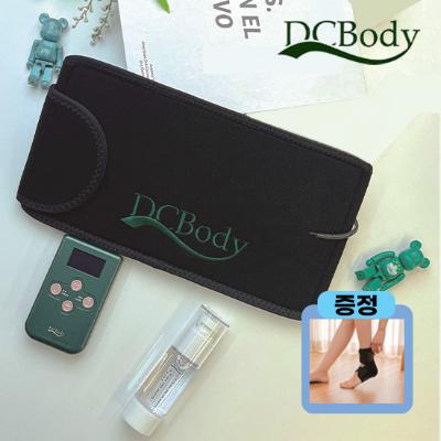 DC body 하이엔드 근적외선 EMS 온열케어 벨트 (홈쇼핑 상품 증정)
