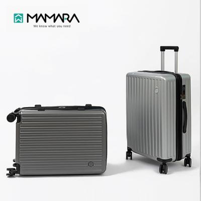 [마마라]베이직 캐리어 화물용 24인치