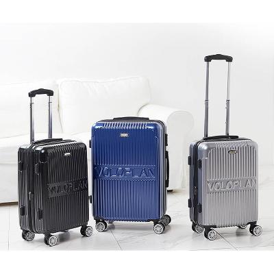 볼로플랜 베이직 캐리어