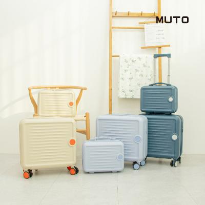 MUTO 뮤토 플러피 캐리어 SET (14+18)