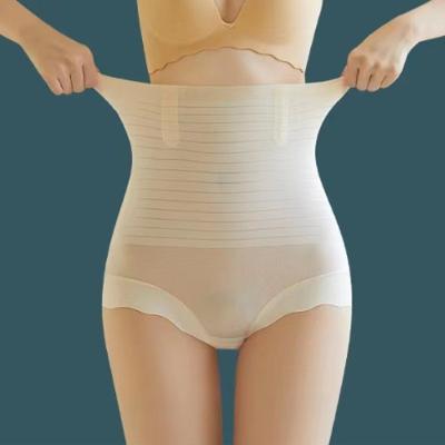 똥배 잡는 몸매 보정 속옷 팬티 1+1 쿨링 프릴 심리스 코르셋 거들