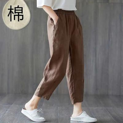 여성 배기핏 슬랙스  여름 면바지 마바지 레귤러 팬츠