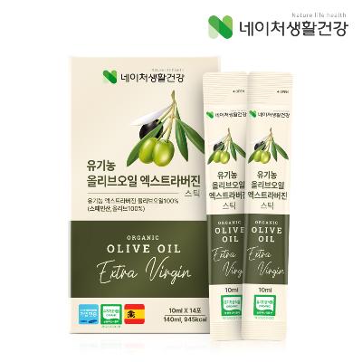 [네이처생활건강] 유기농올리브오일 엑스트라버진 스틱 10ml x 14포
