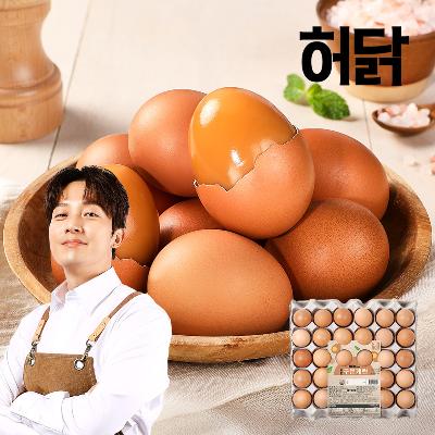 [허닭] HACCP 파손보상 구운계란 대란 30구/60구(+핑크솔트증정)