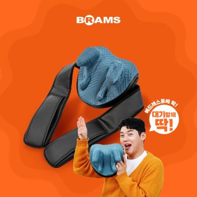 [브람스] 크랩 마사지기 BM-399N