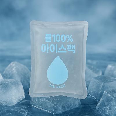 물100% 아이스팩 150X200 1박스 60개 휴대용 보냉팩 젤 빙점 캠핑