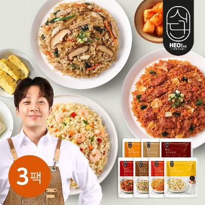 [허닭식단] 맛있는 볶음밥 250g 3팩 (7종 택1)