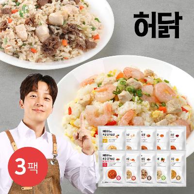 [허닭] 닭가슴살 곤약볶음밥 250g 3팩 (10종 택1)