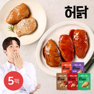 [허닭] 허닭ON 촉촉 실온 닭가슴살 120g 5팩 (5종 택1)