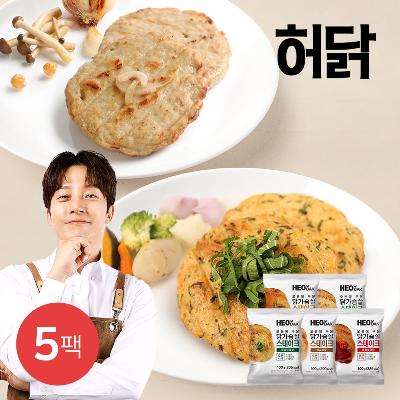 [허닭] 오븐에 구운 닭가슴살 스테이크 100g 5팩 (5종 택1)