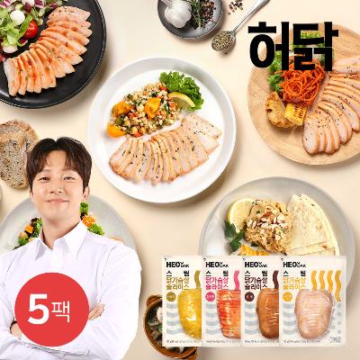[허닭] 스팀 닭가슴살 슬라이스 100g 5팩 (4종 택1)