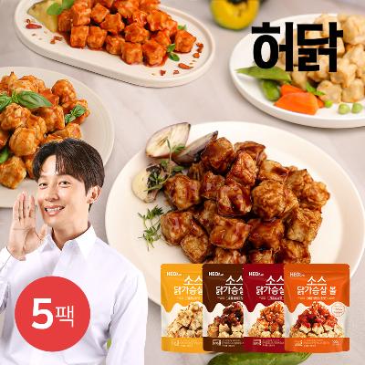 [허닭] 소스 닭가슴살볼 100g 5팩 (4종 택1)