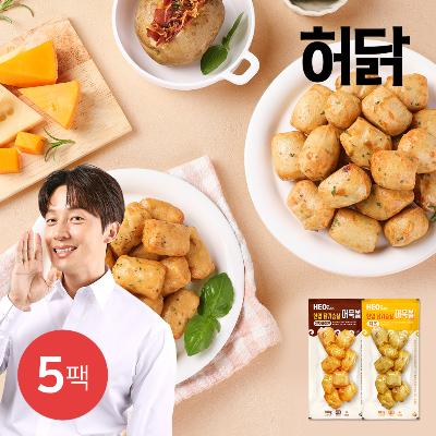 [허닭] 한입 닭가슴살 어묵볼 100g 5팩 (2종 택1)