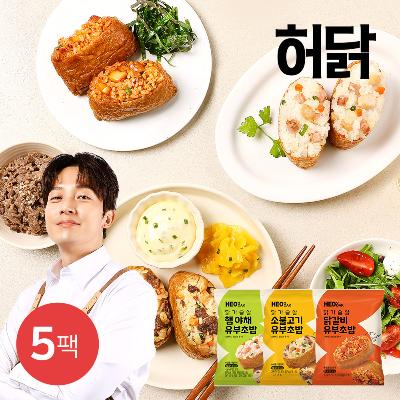 [허닭] 닭가슴살 유부초밥 90g 5팩 (3종 택1)