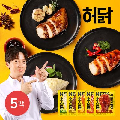 [허닭] 허닭PICK 소스 통 닭가슴살 100g 5팩 (5종 택1)