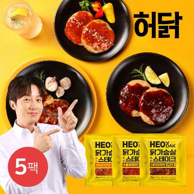 [허닭] 허닭PICK 닭가슴살 소스 스테이크 100g 5팩 (3종 택1)