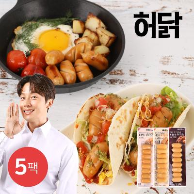 [허닭] 닭가슴살 비엔나 64g 5팩 (3종 택1)