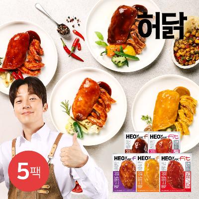 [허닭] 허닭FIT 저당 소스 통 닭가슴살 100g 5팩 (5종 택1)