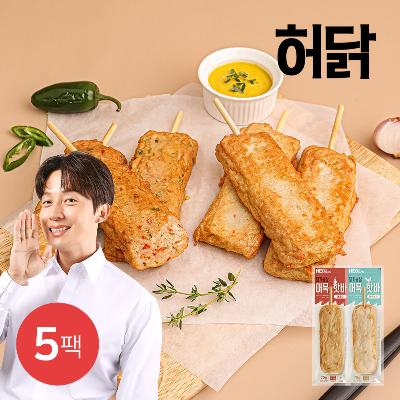 [허닭] 닭가슴살 어묵 핫바 70g 5팩 (2종 택1)