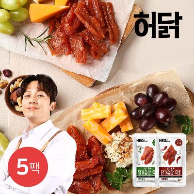 [허닭] 부드러운 닭가슴살 육포 30g 5팩 (2종 택1)