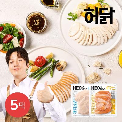[허닭] 허닭FIT 저염 닭가슴살 슬라이스 100g 5팩 (2종 택1)