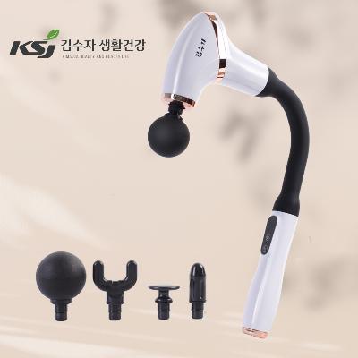김수자 효도손 커브 마사지기 C타입 USB충전 원터치버튼 가벼운무게 4종헤드