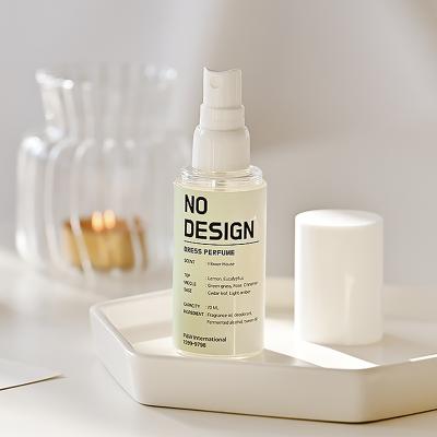 [노디자인]향기에 집중한 섬유탈취제 드레스퍼퓸 70ml