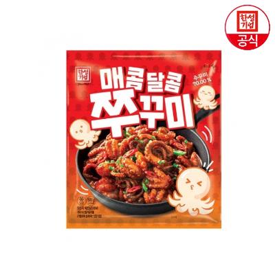 [한성기업] 쫄깃한 식감! 매콤달콤 쭈꾸미볶음 500g x 2개