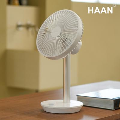[한경희] 4세대 하이엔드퓨어 BLDC 무선 탁상용 선풍기 HAAN-MFL500