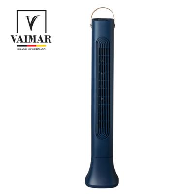 [바이마르] 바벨 다이얼 타워팬 VMK-22TPKL