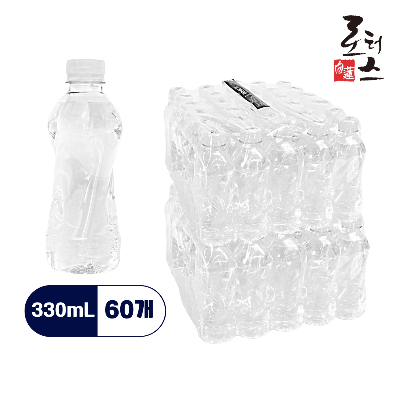 로터스 생수 무라벨 내장산 암반수 330ml X 30개입 X 2팩 총60개
