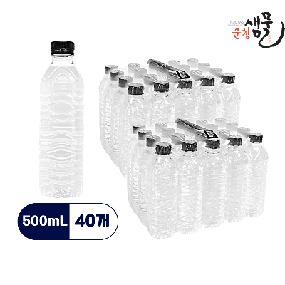 순창샘물 무라벨 내장산 암반수 500ml X 20개입 X 2팩 총40개