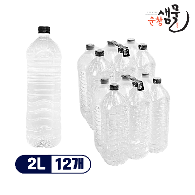순창샘물 무라벨 내장산 암반수 2L X 6개입 X 2팩 총12개
