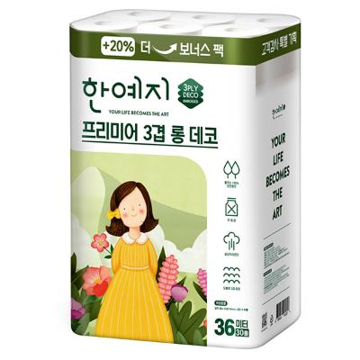 한예지 롱데코 36M 30롤 (1팩)