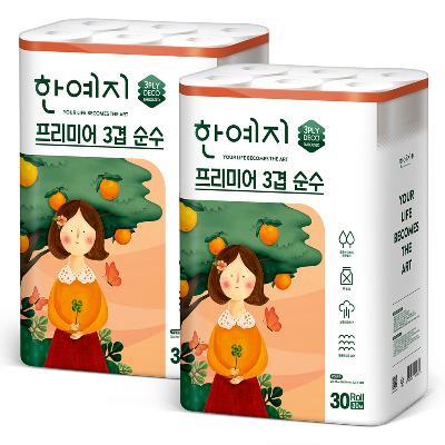 한예지 3겹 천연펄프 순수프리미어 화장지 30M 30롤 (2팩)