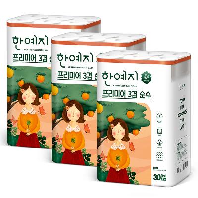 한예지 3겹 천연펄프 순수프리미어 화장지 30M 30롤 (3팩)