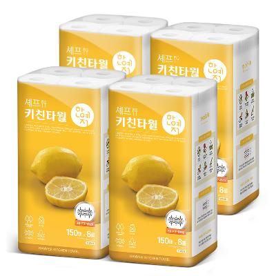 한예지 천연펄프 셰프키친타올 150매 8롤 (4팩)